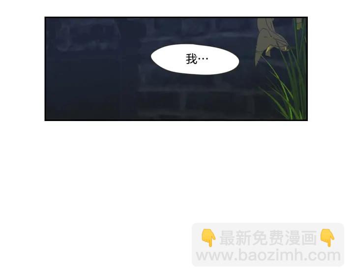 第21话 确认心意20