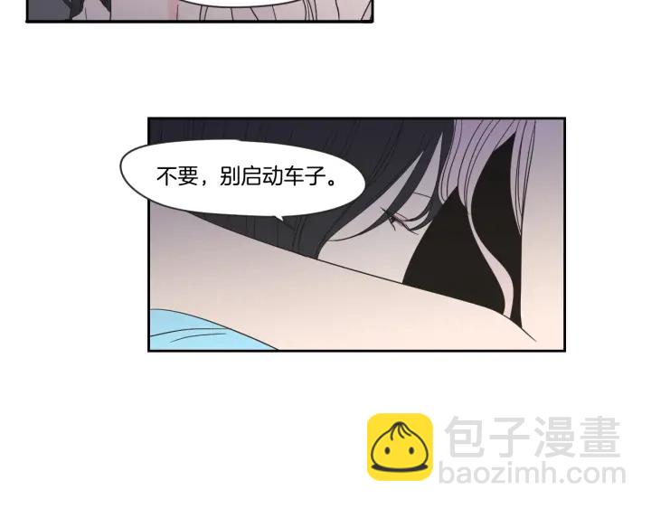 第21话 确认心意26