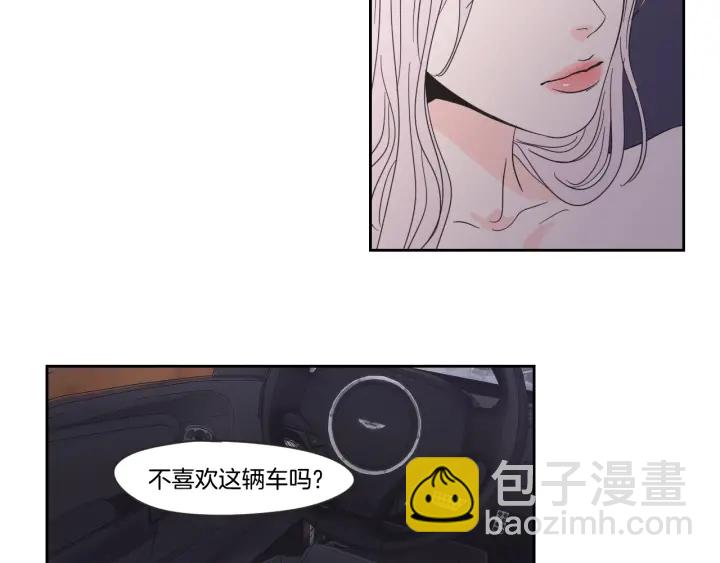 第21话 确认心意35