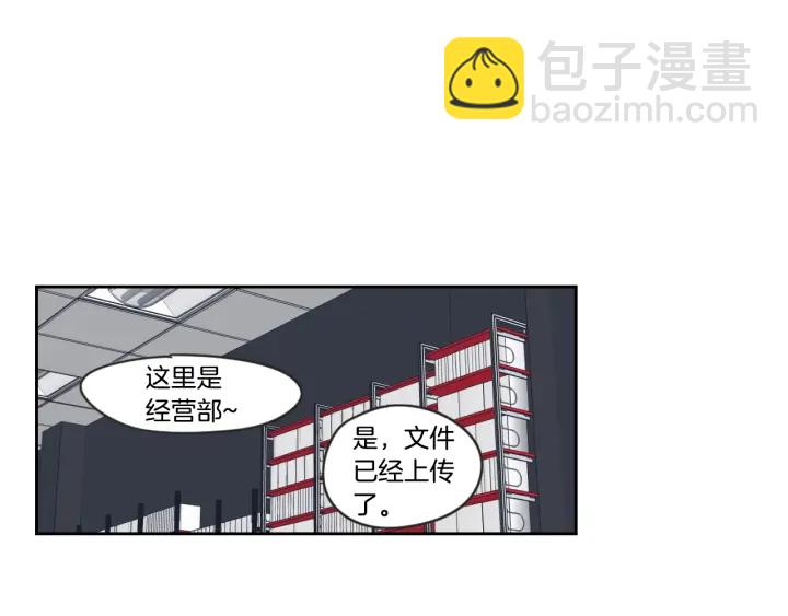 第21话 确认心意39
