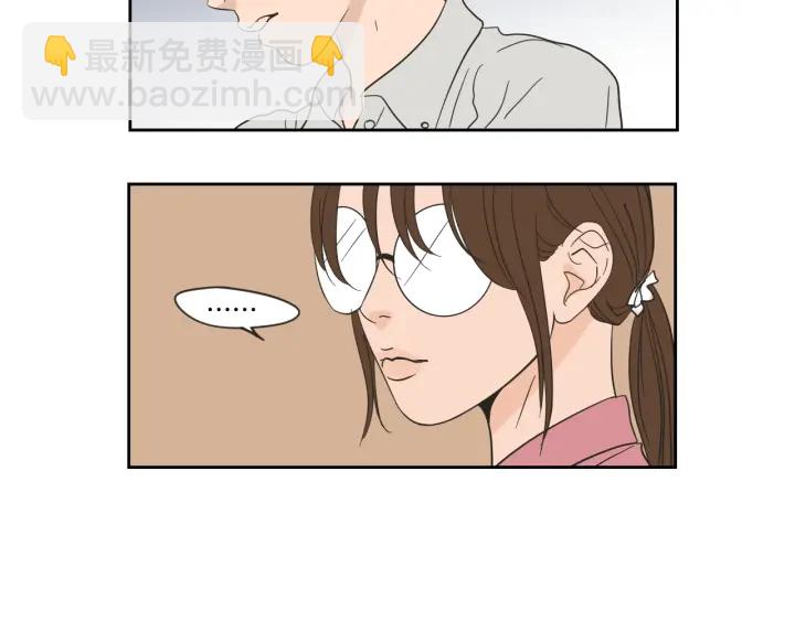 第21话 确认心意41