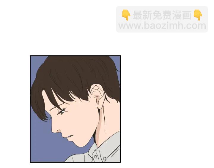 第21话 确认心意44