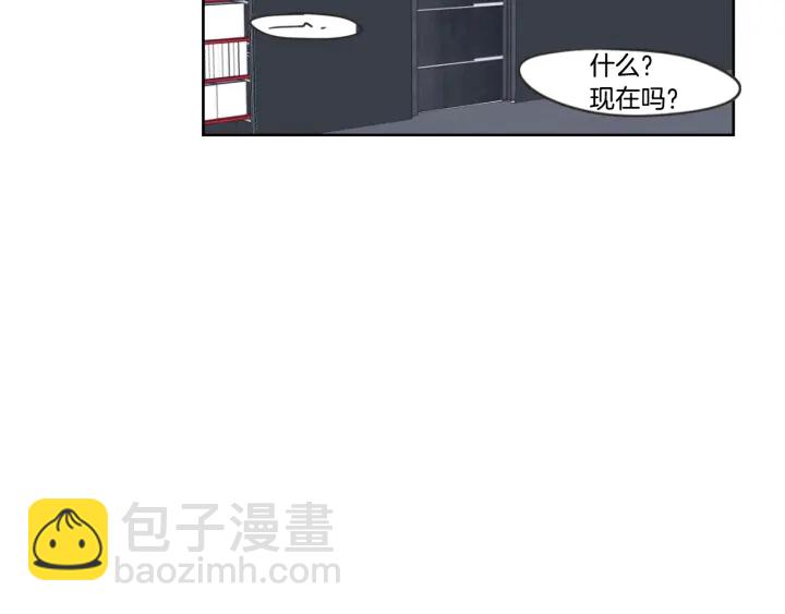 第21话 确认心意57