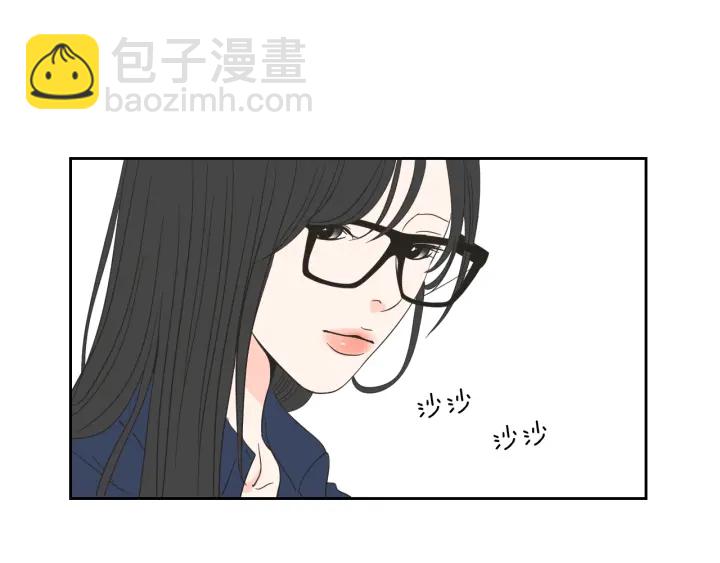 第21话 确认心意58