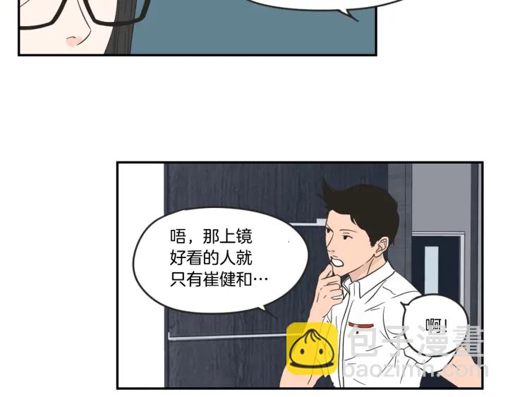第21话 确认心意66