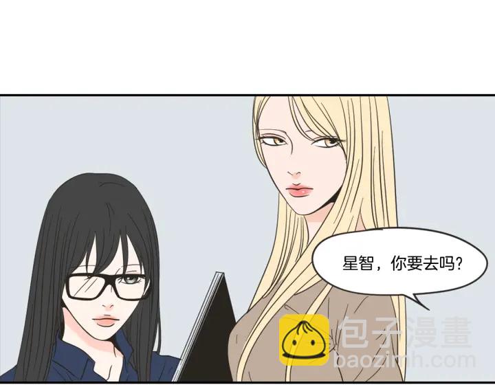 第21话 确认心意67