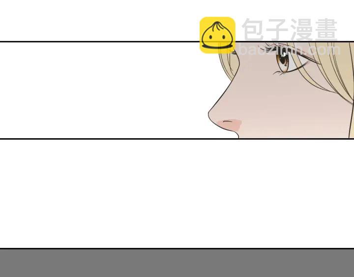 第21话 确认心意76