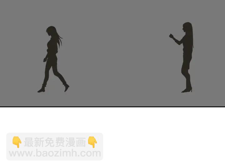 第21话 确认心意77