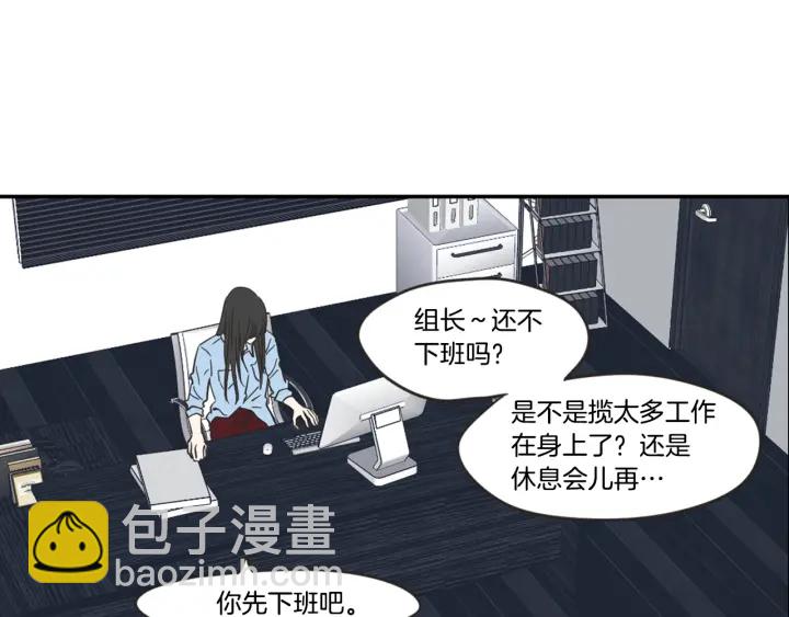 第22话 我准备好了49