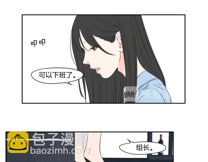 第22话 我准备好了56
