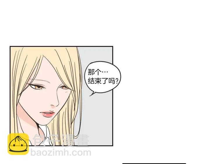 第23话 空壳18