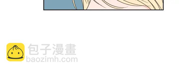 第23话 空壳23