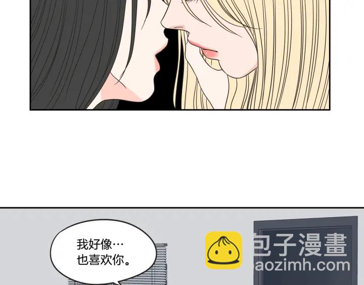 第23话 空壳25