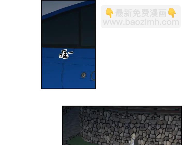 第23话 空壳32