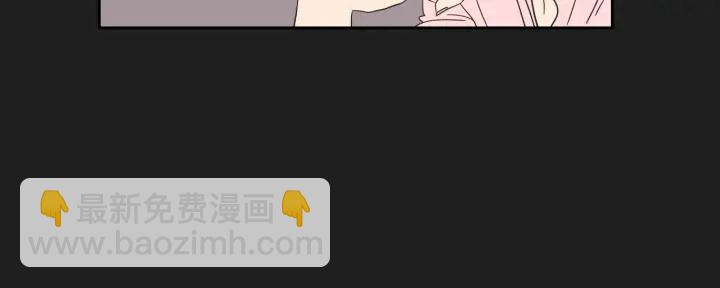 第23话 空壳58