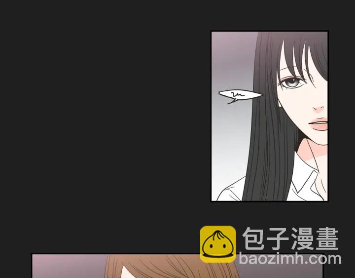第23话 空壳60