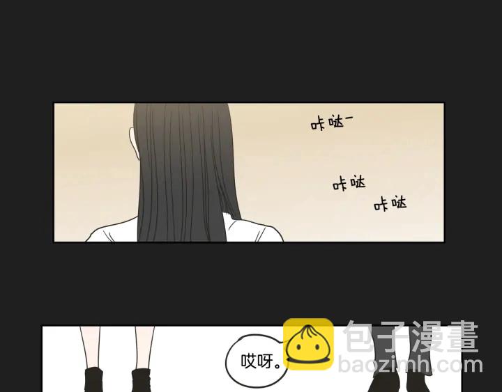 第23话 空壳66