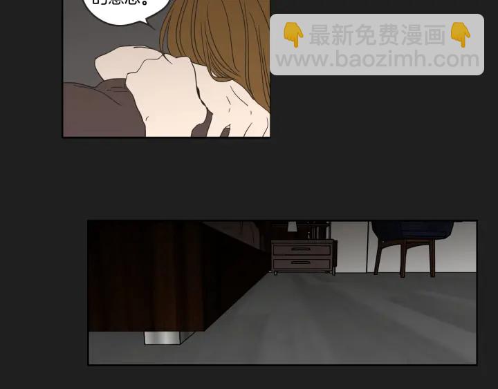 第23话 空壳80