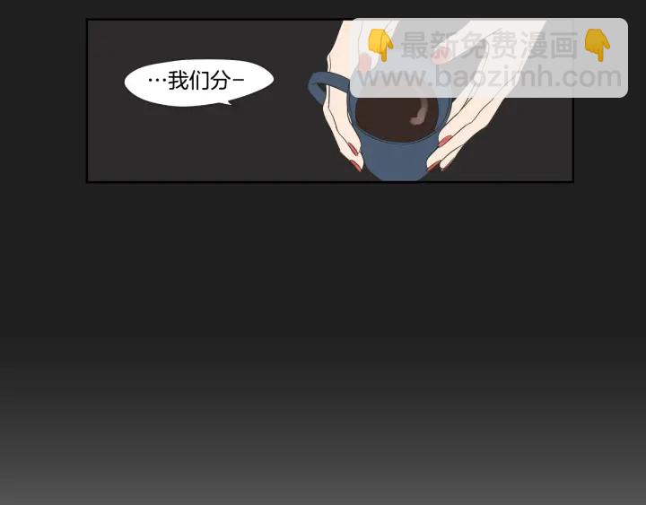 第23话 空壳91