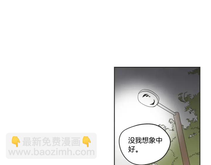 第24话 我们约会吧52