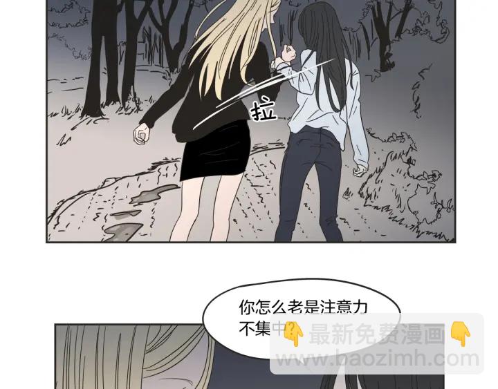 第24话 我们约会吧61