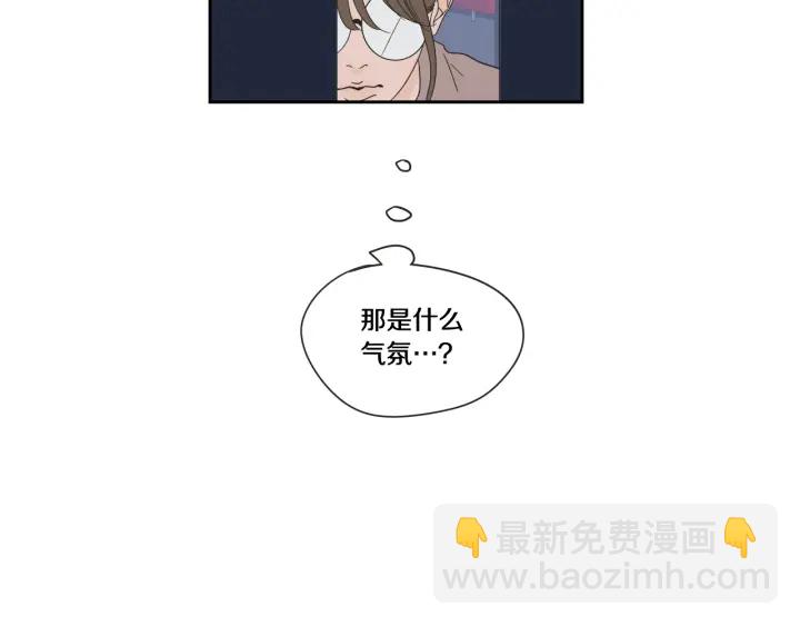 第25话 愿望11