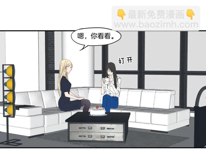 第25话 愿望17
