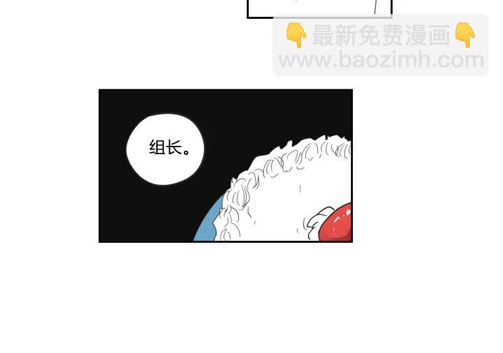 第25话 愿望20