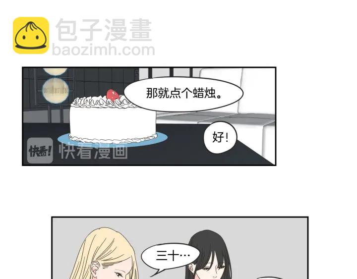 第25话 愿望24