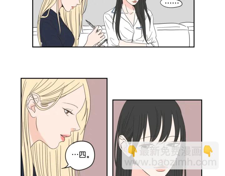 第25话 愿望25