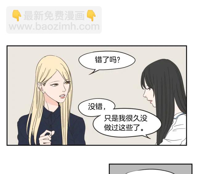 第25话 愿望27