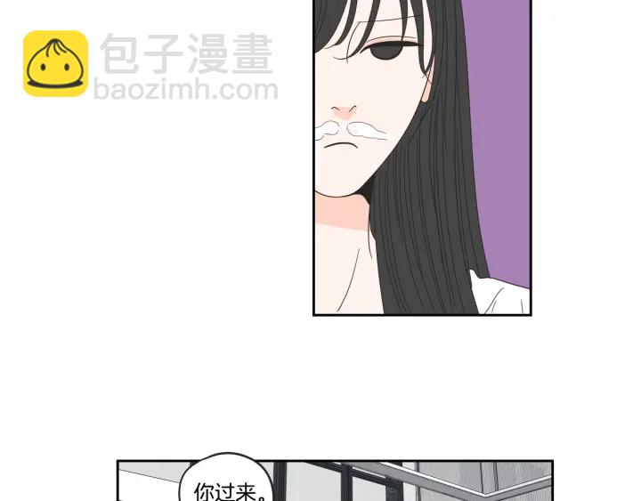 第25话 愿望34