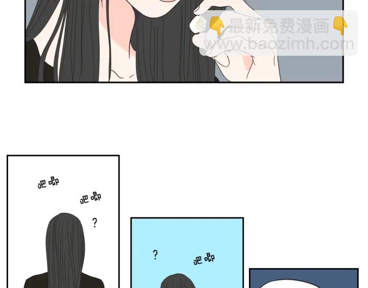 第25话 愿望41