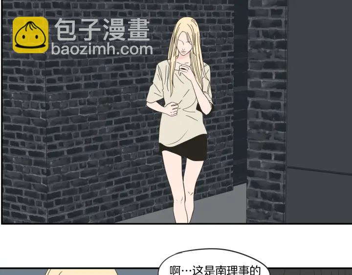 第25话 愿望43