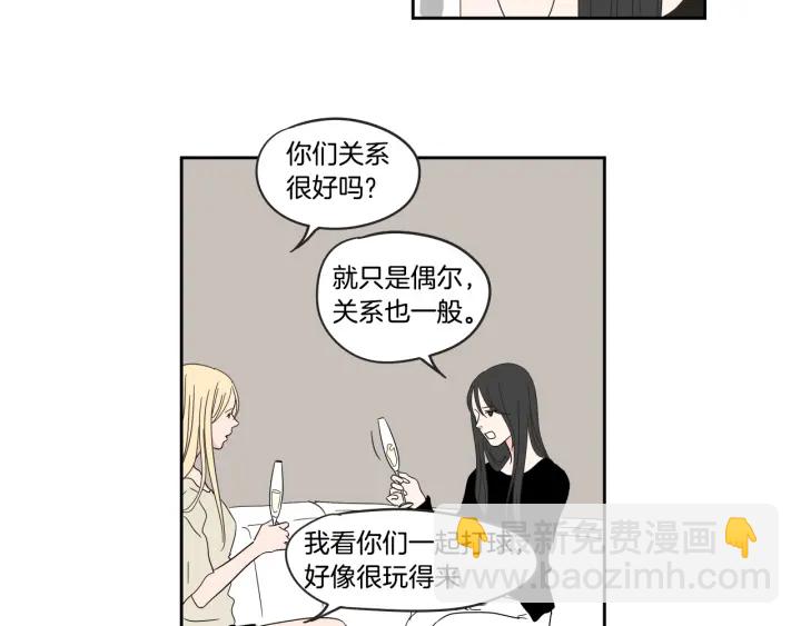 第25话 愿望48