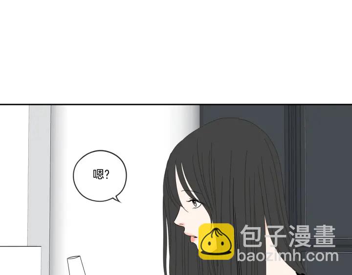 第25话 愿望55