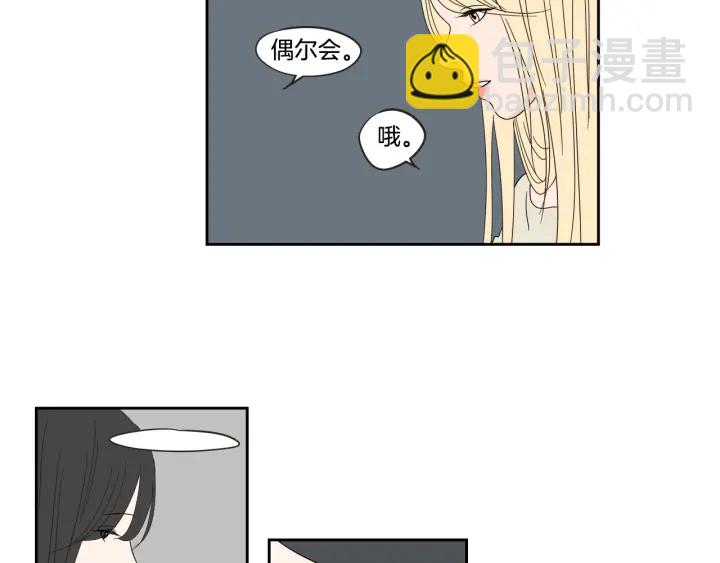 第25话 愿望57