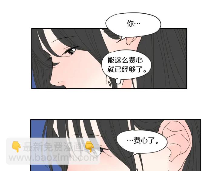 第25话 愿望63