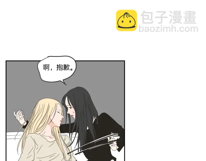 第25话 愿望74