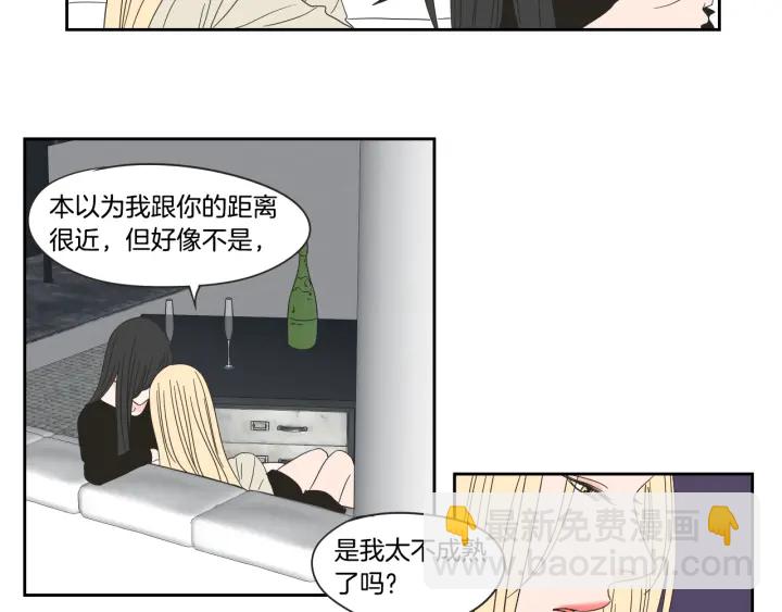 第25话 愿望77