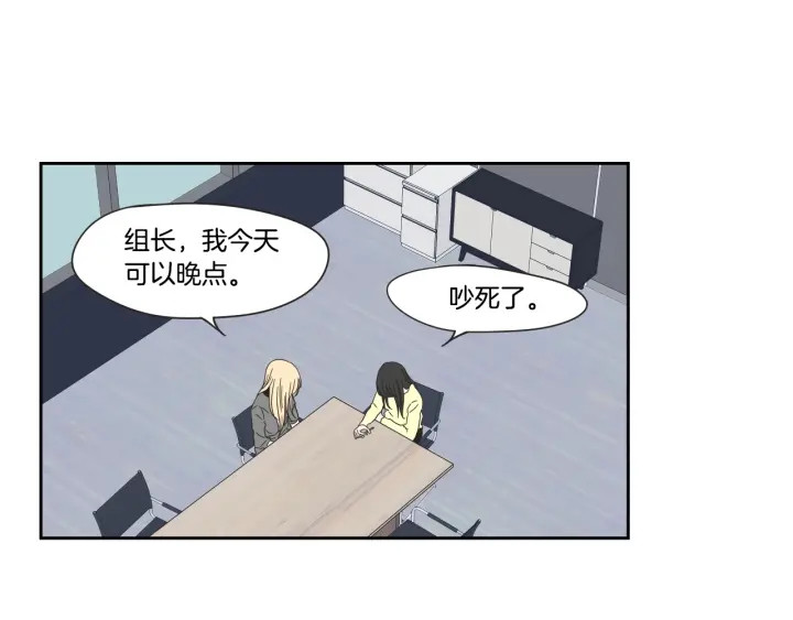 第25话 愿望8