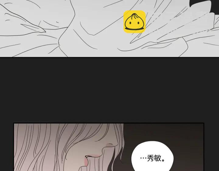 第25话 愿望89