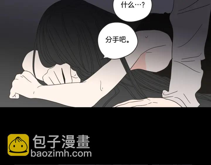 第25话 愿望95
