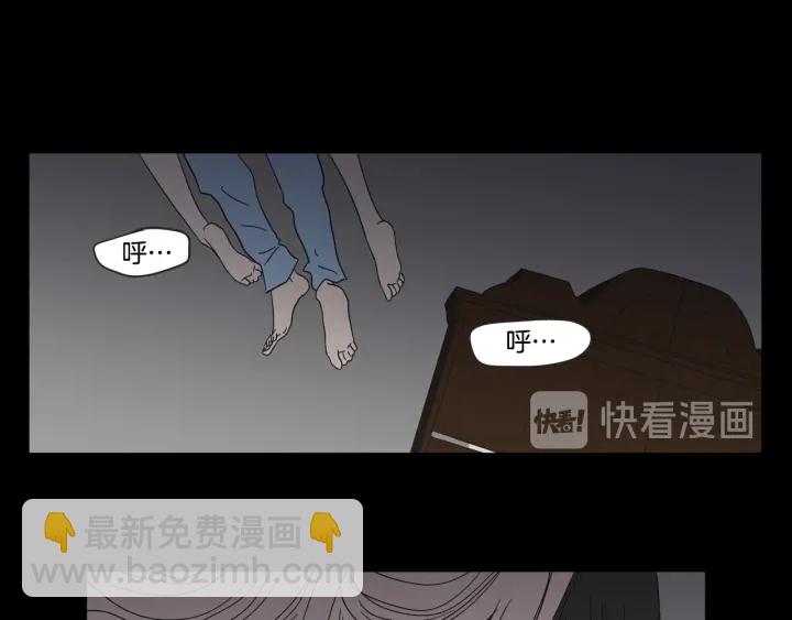 第26话 报复14