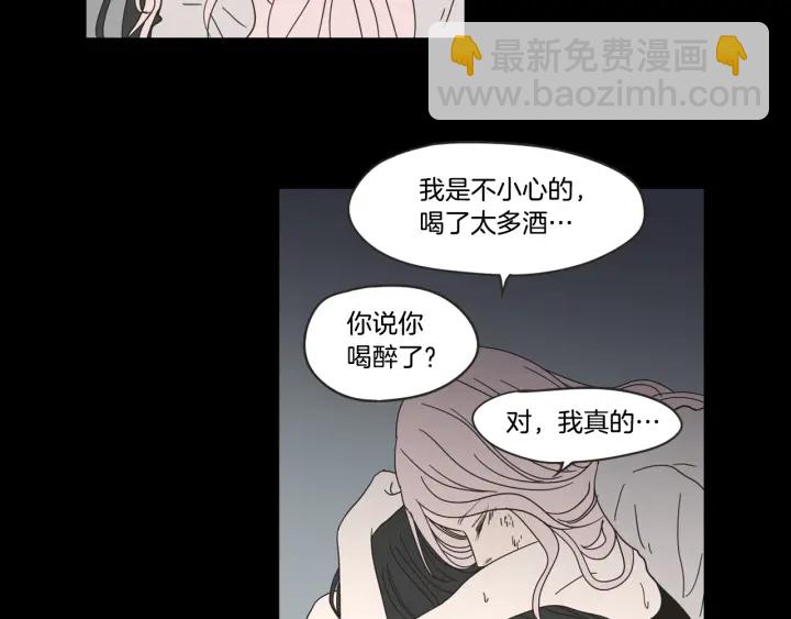 第26话 报复17