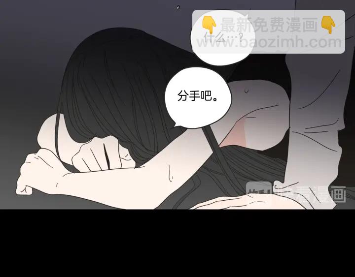 第26话 报复26