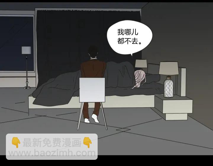 第26话 报复31
