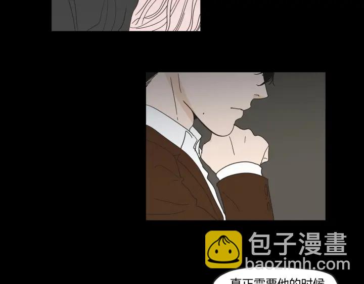 第26话 报复33
