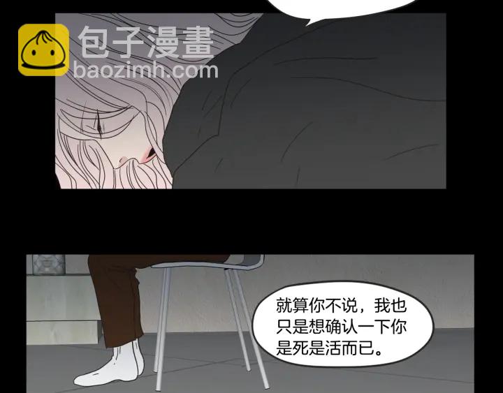 第26话 报复35