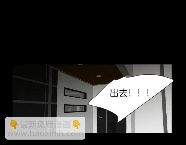 第26话 报复4
